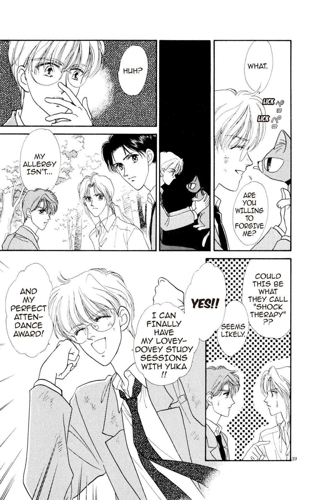 Page 39