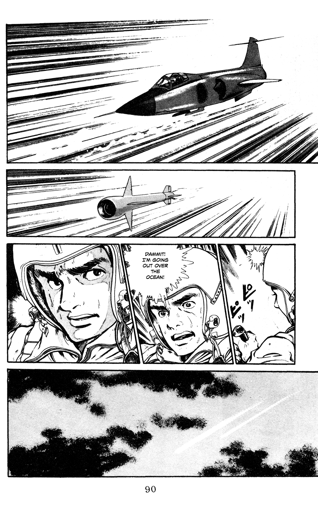 Page 38