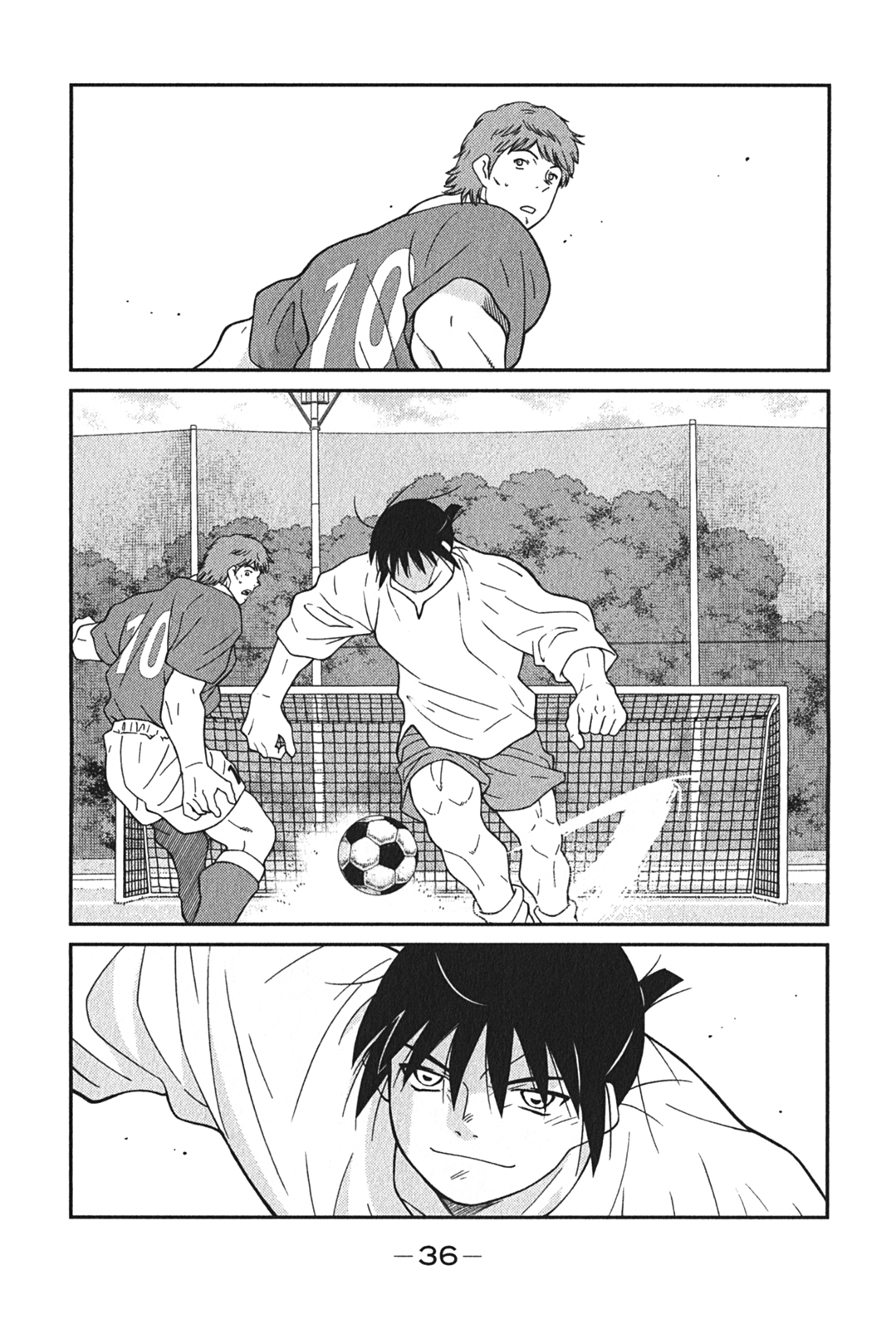 Page 39