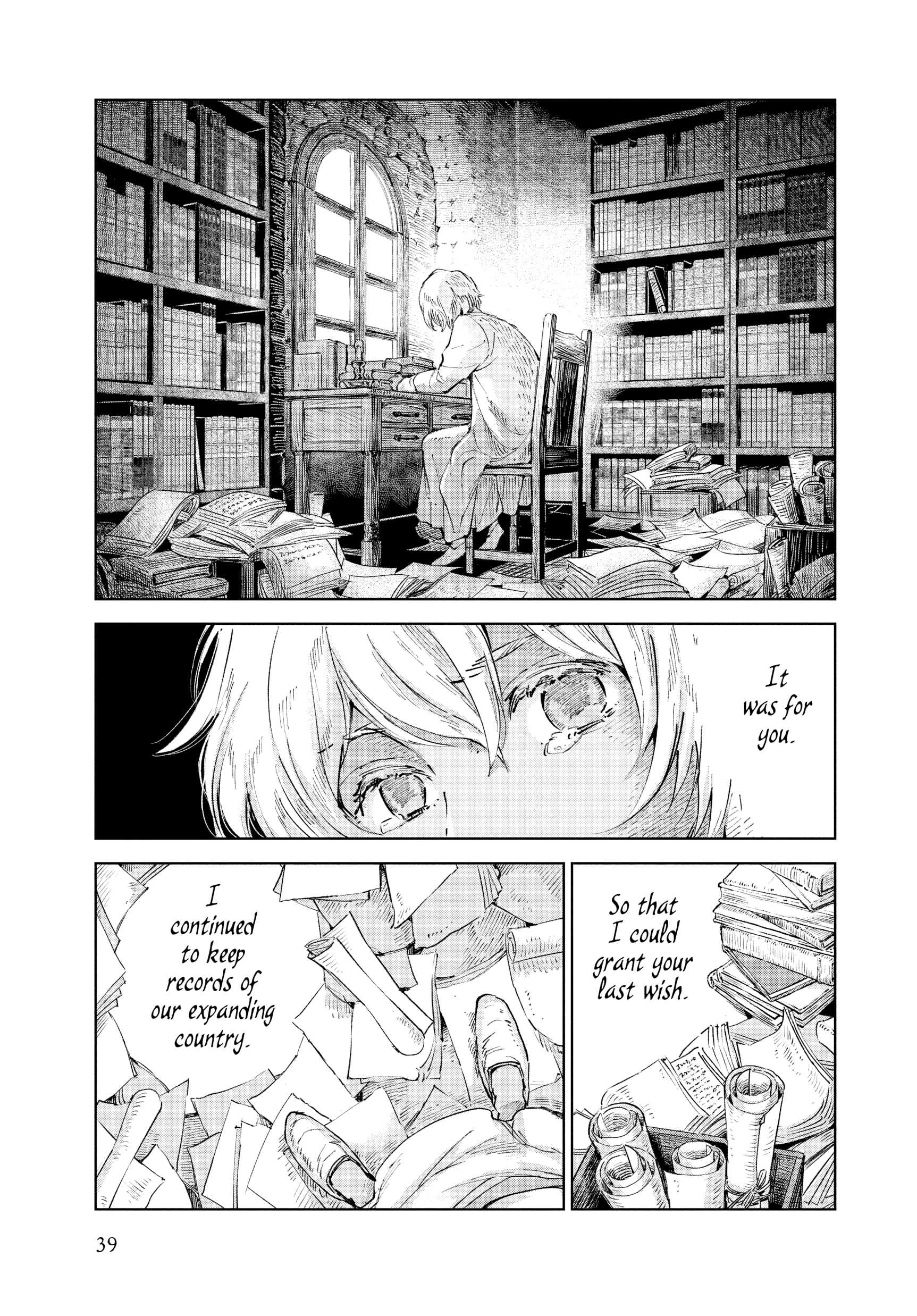 Page 39