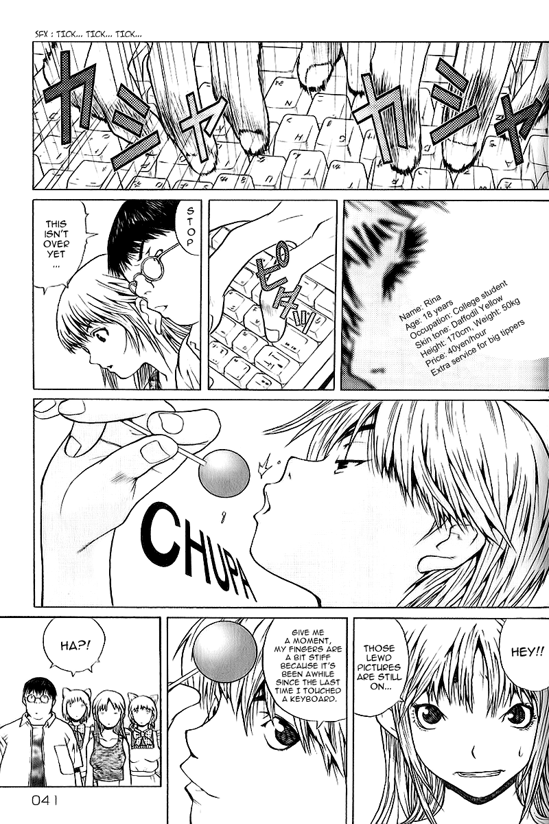Page 39