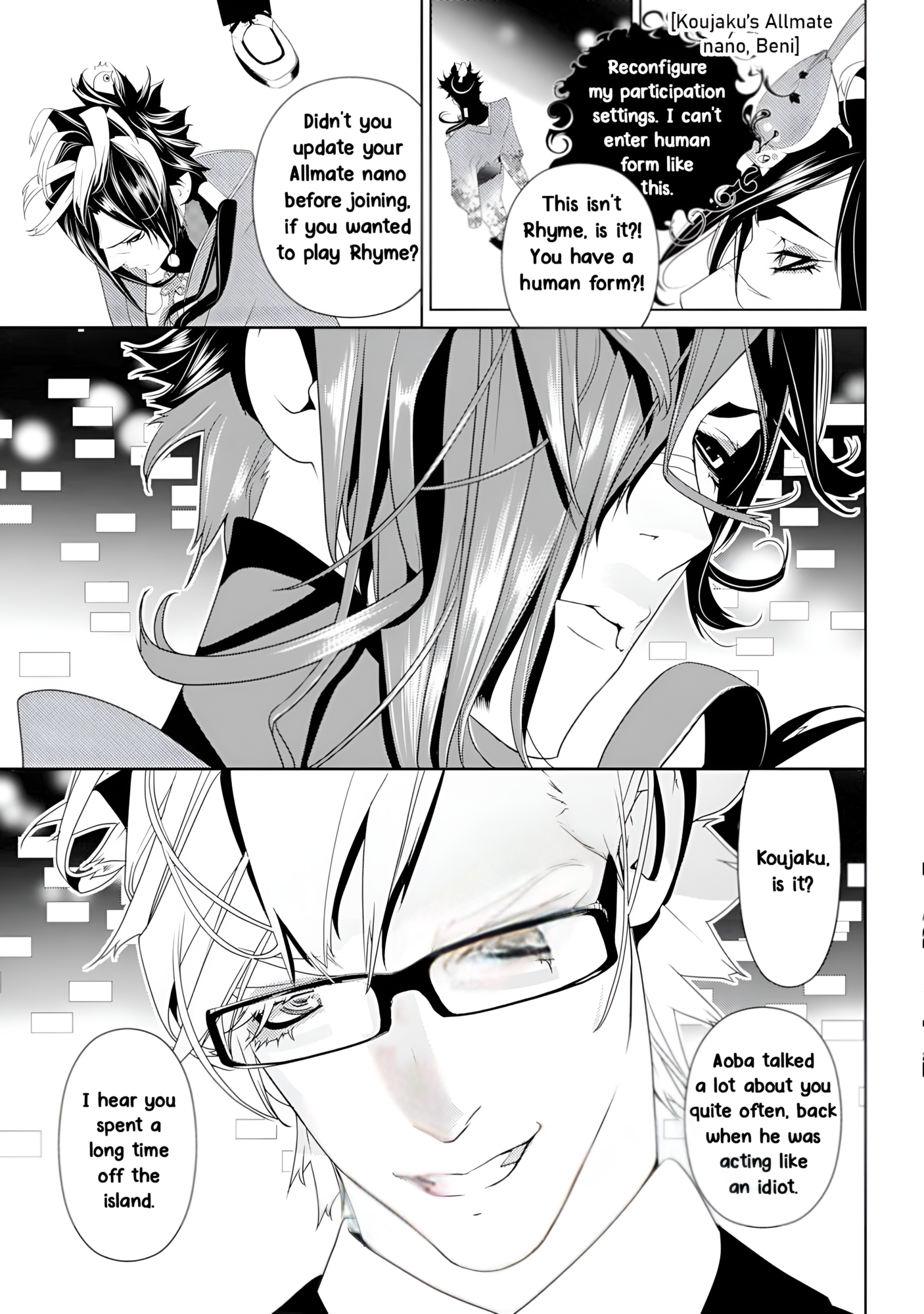 Page 39