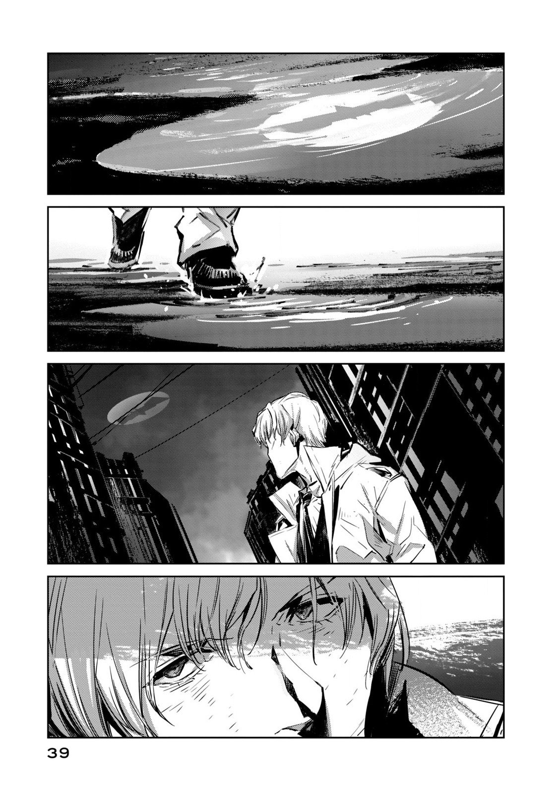Page 39