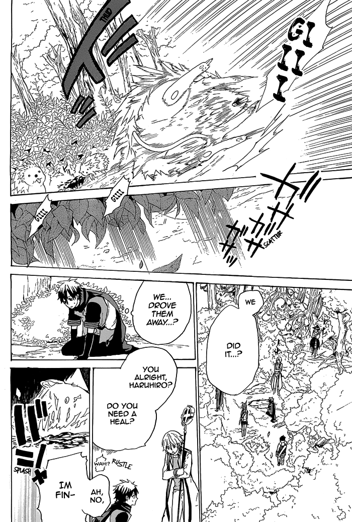 Page 39