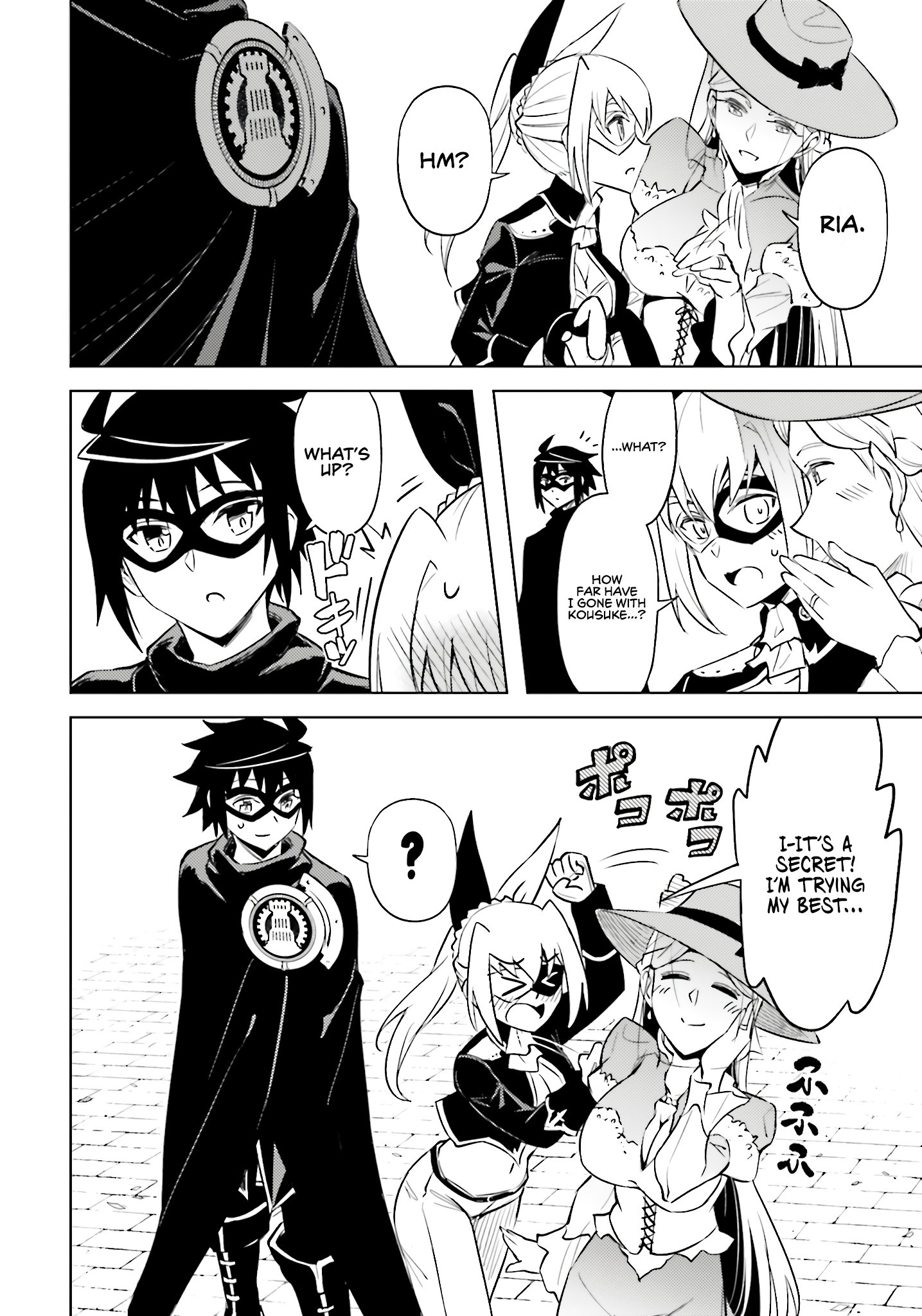 Page 39