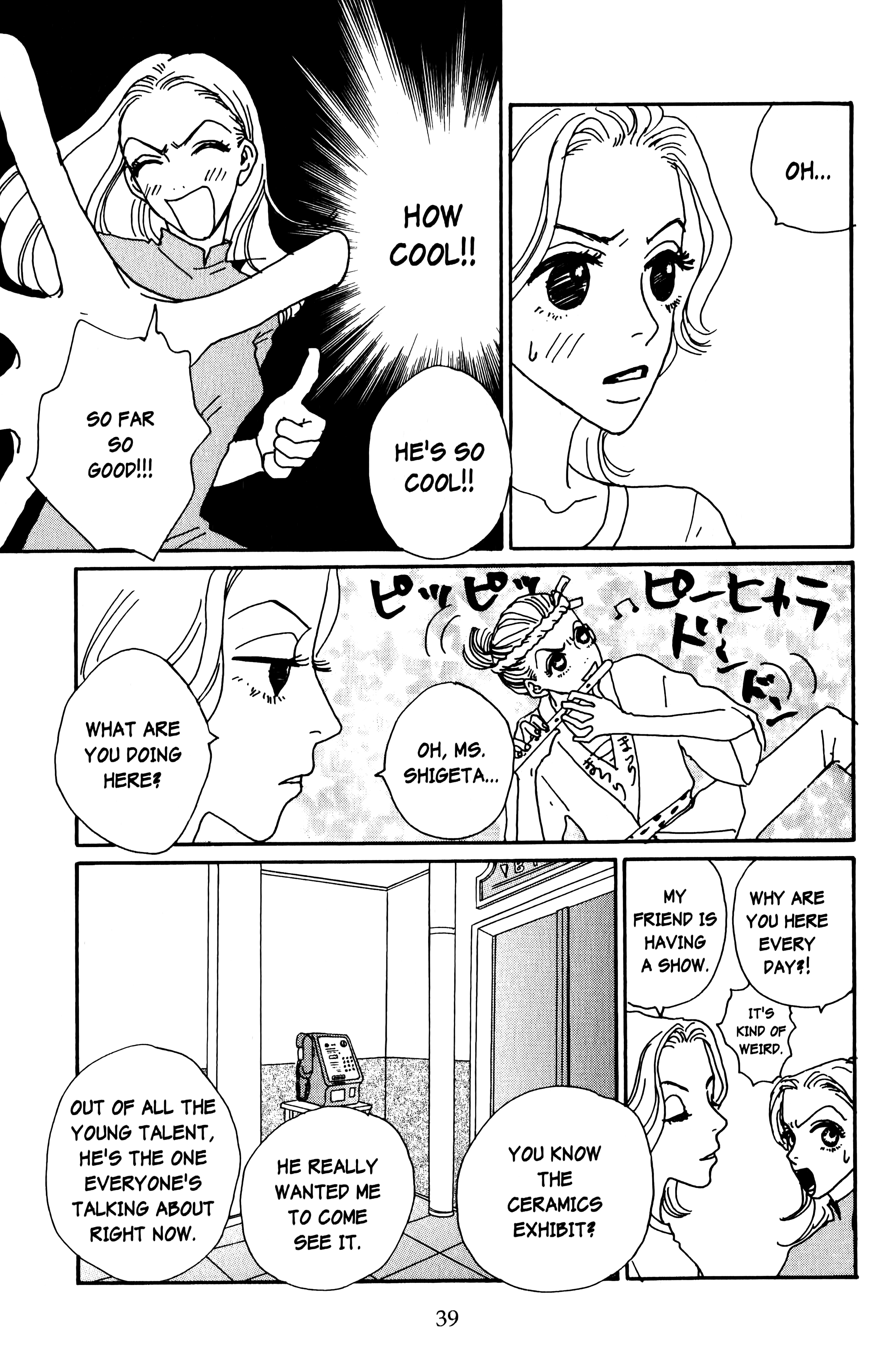 Page 39