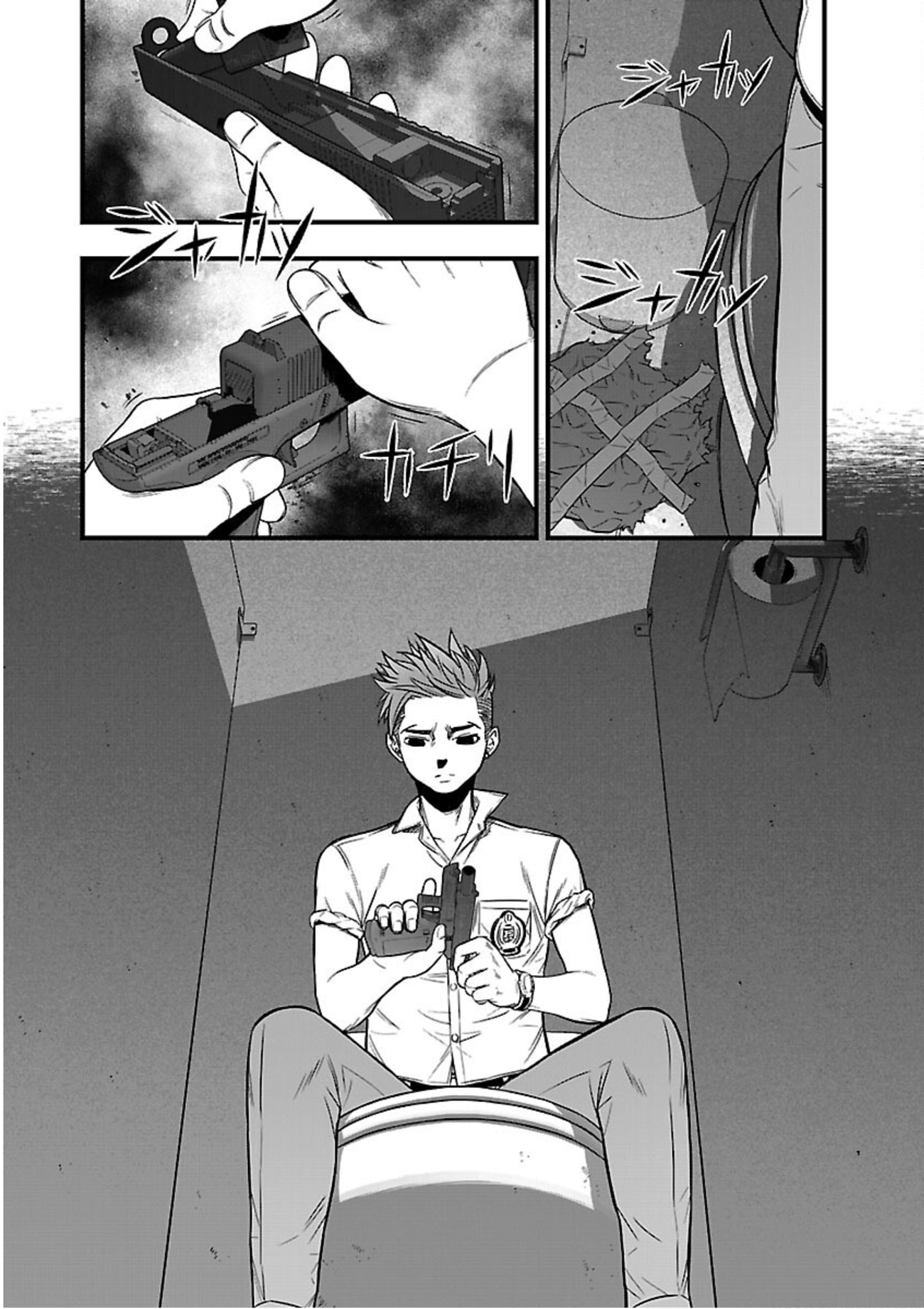 Page 39