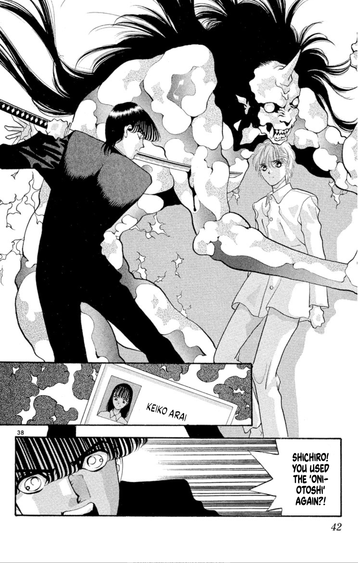 Page 39