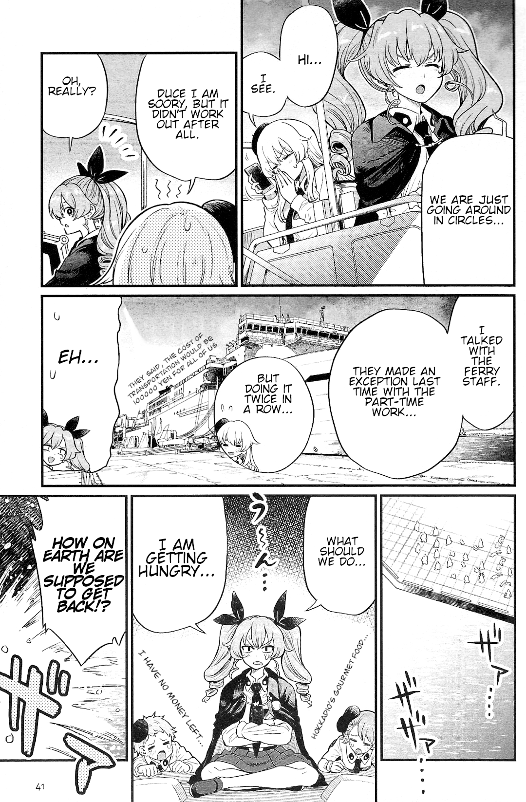 Page 39