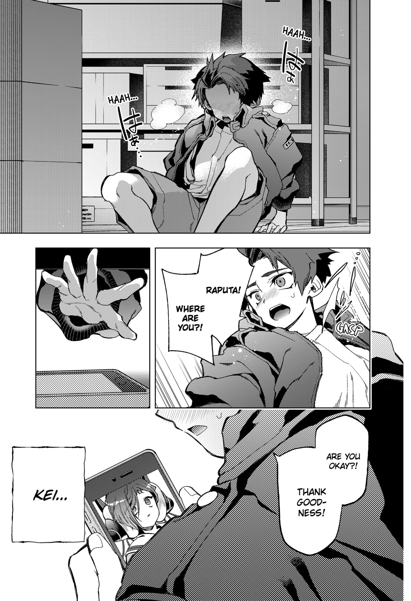 Page 39