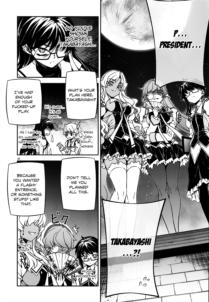 Page 38