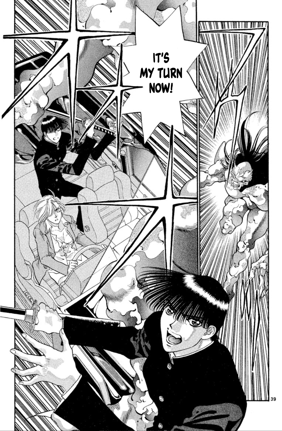 Page 39