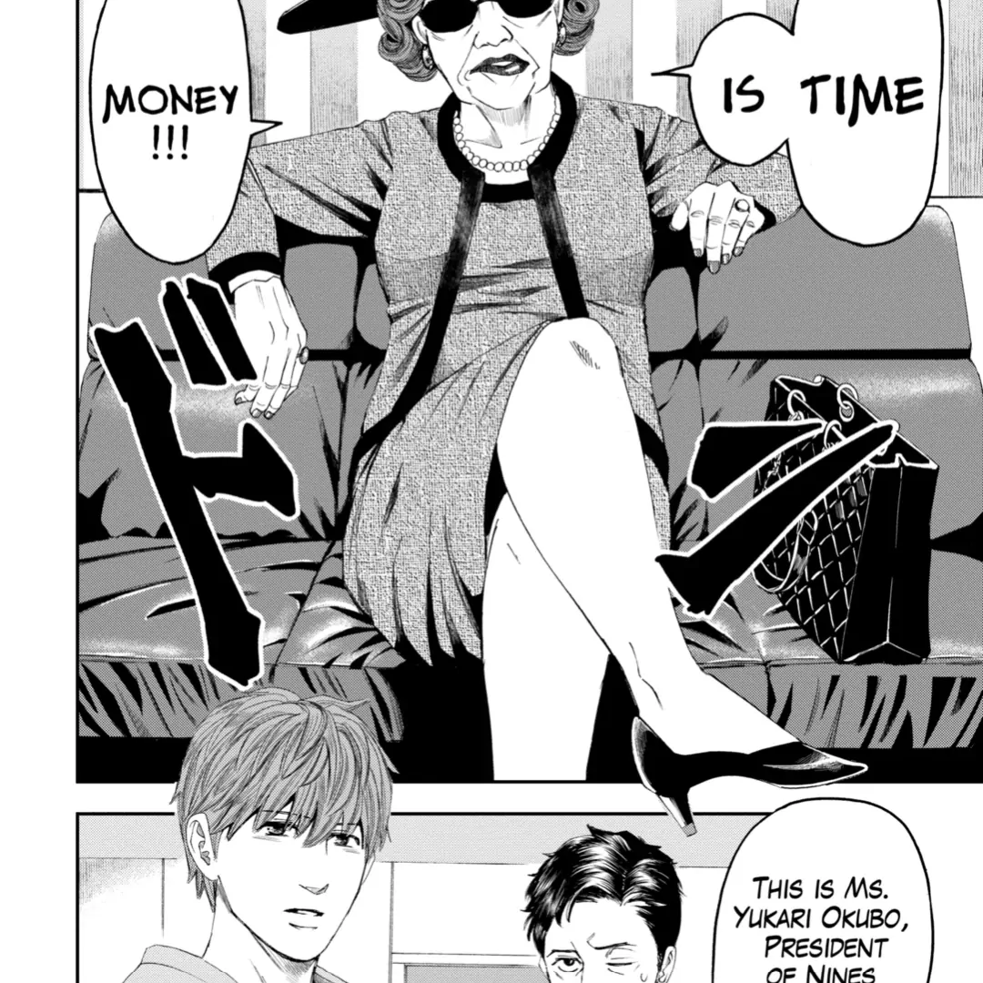 Page 39