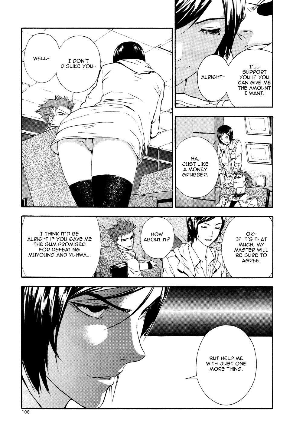 Page 38