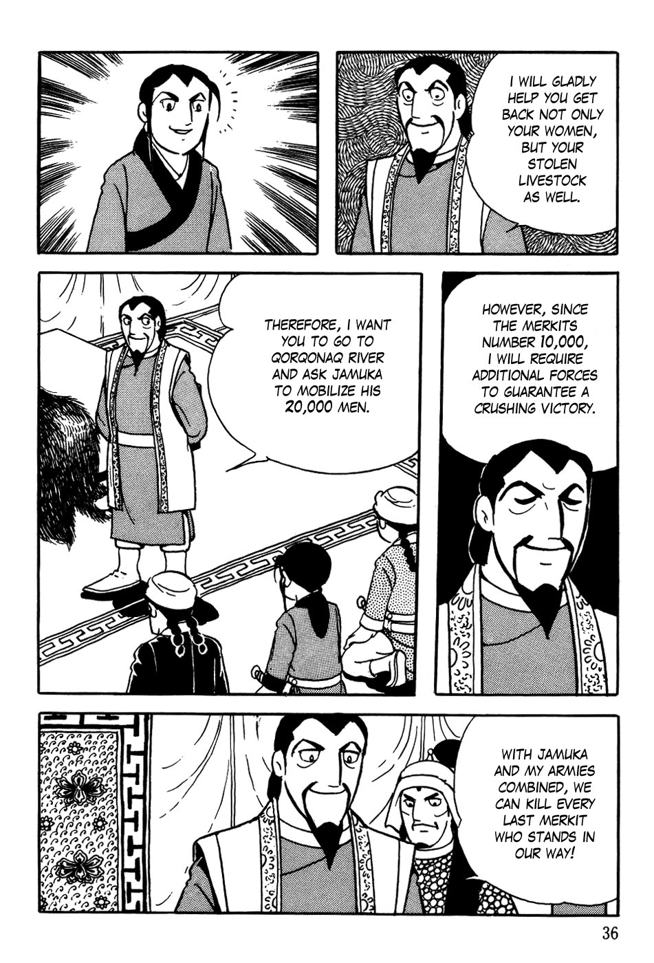 Page 38