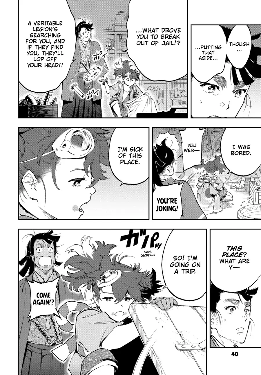 Page 39