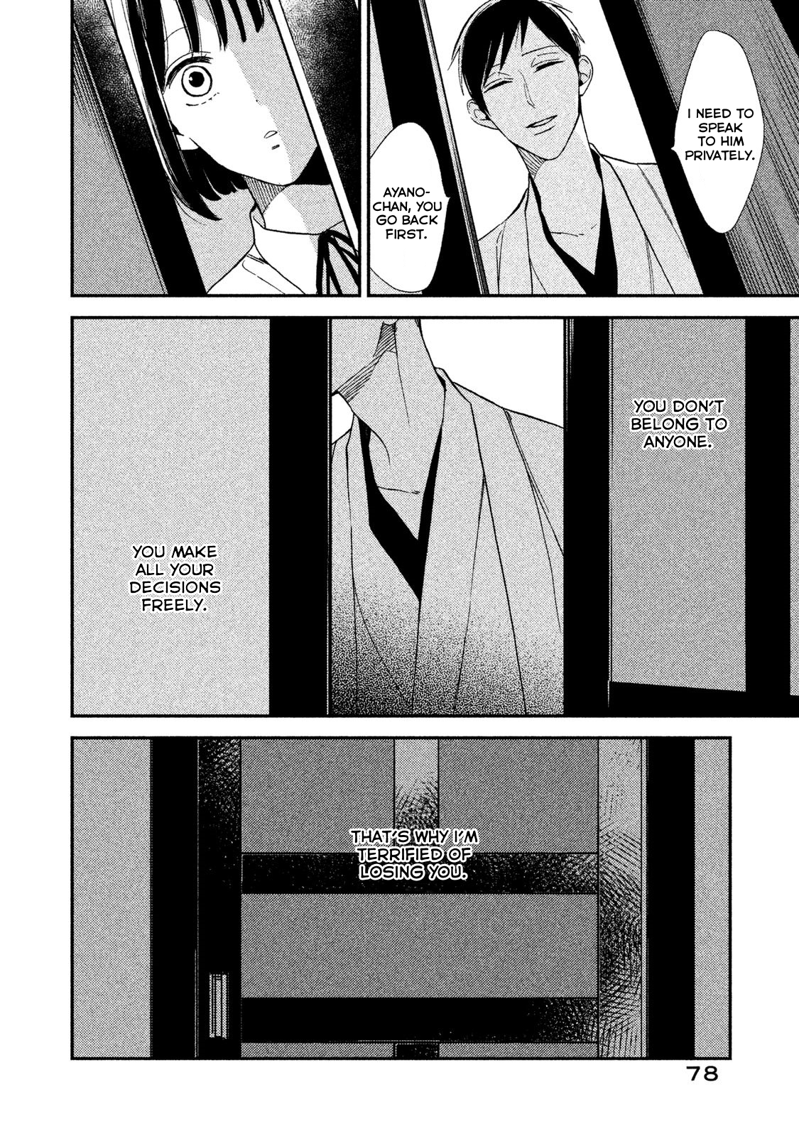 Page 38