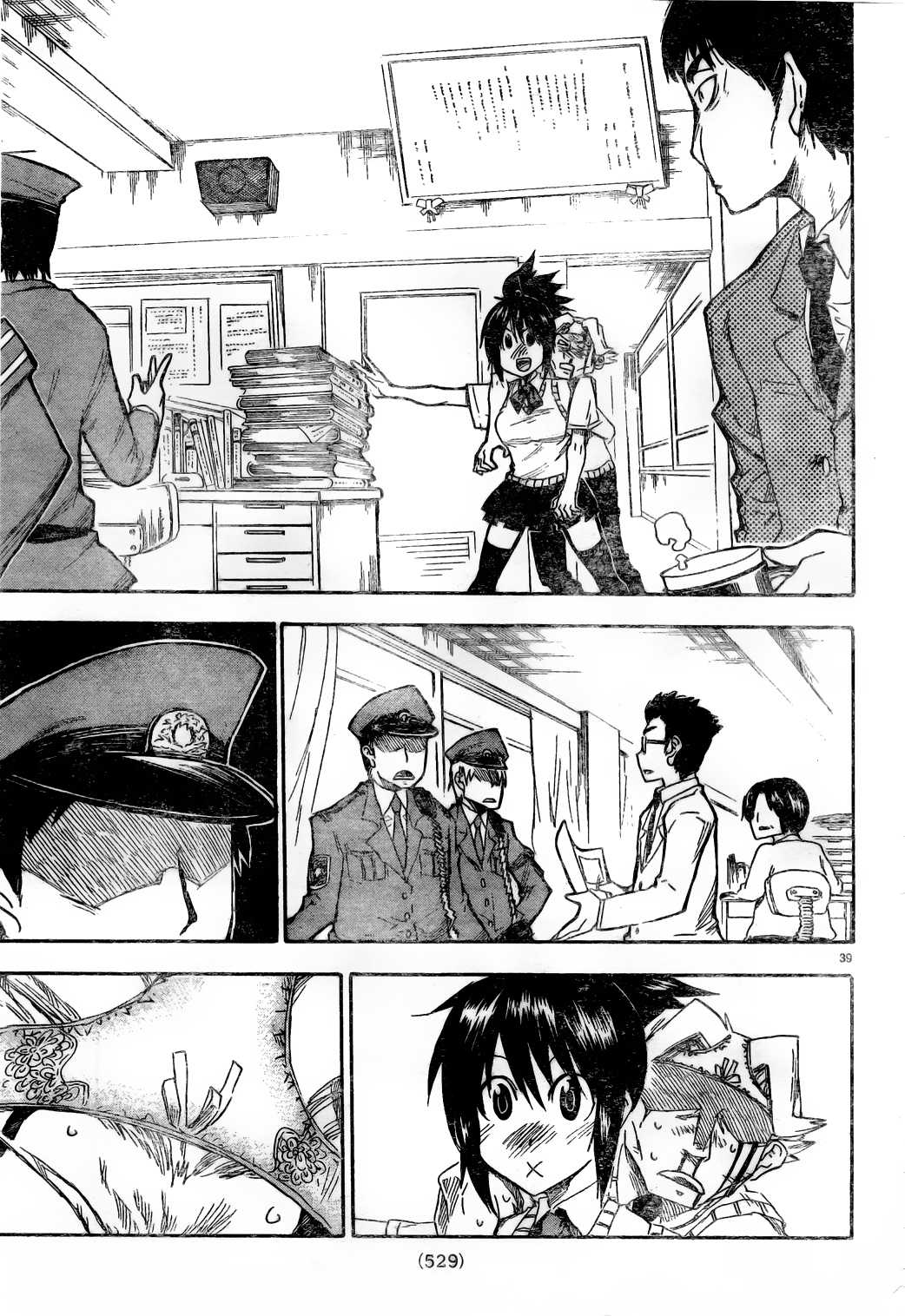 Page 38