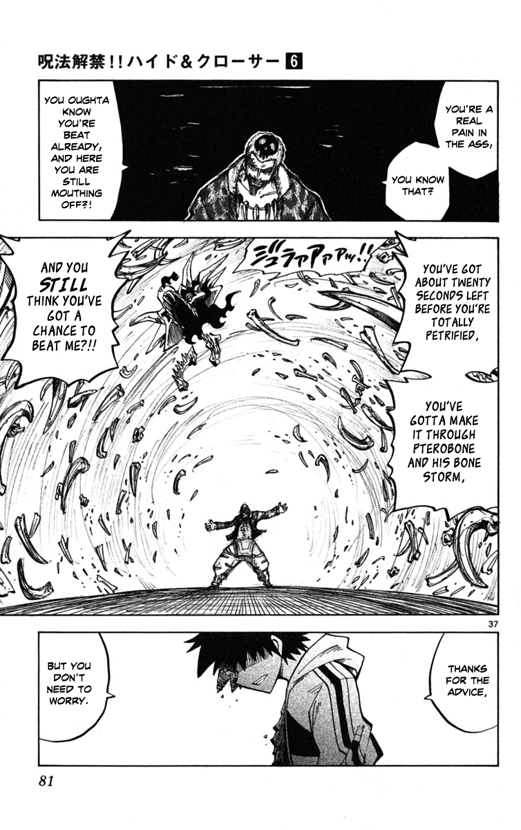 Page 38