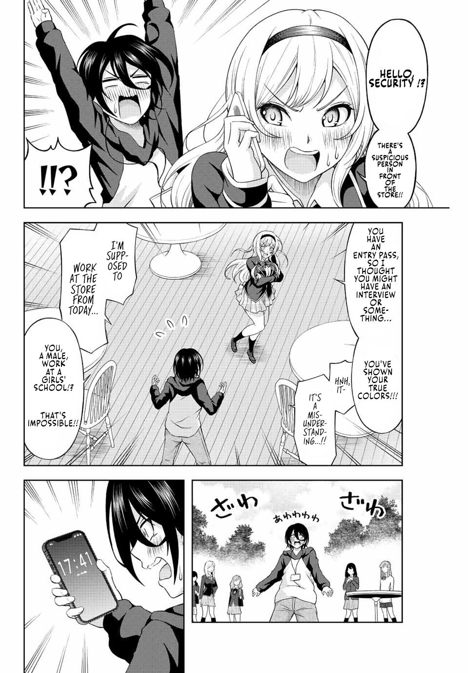Page 39