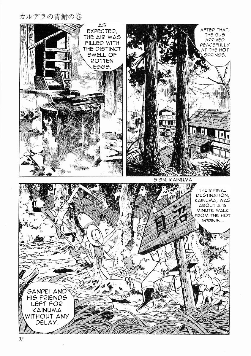 Page 38