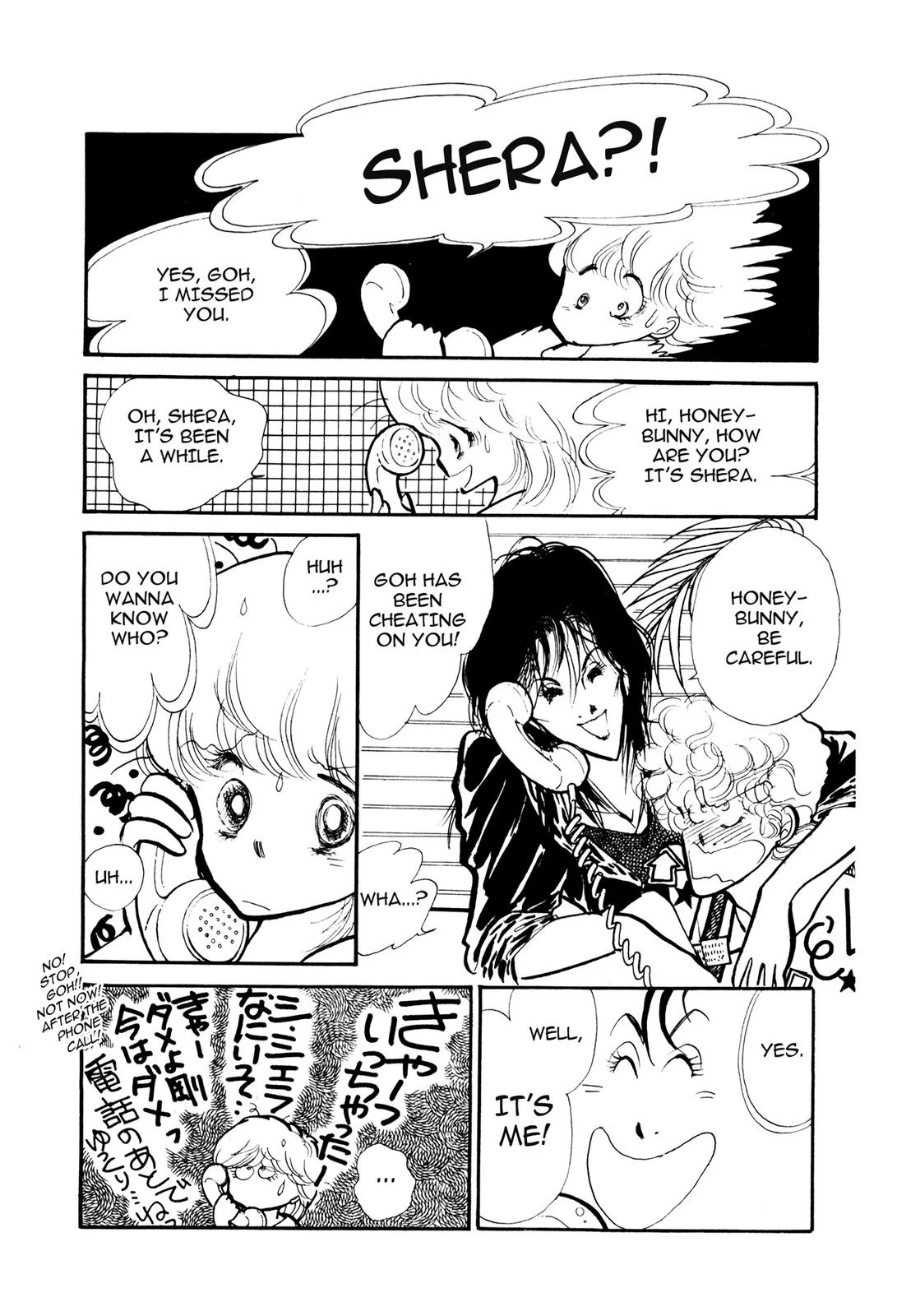 Page 39