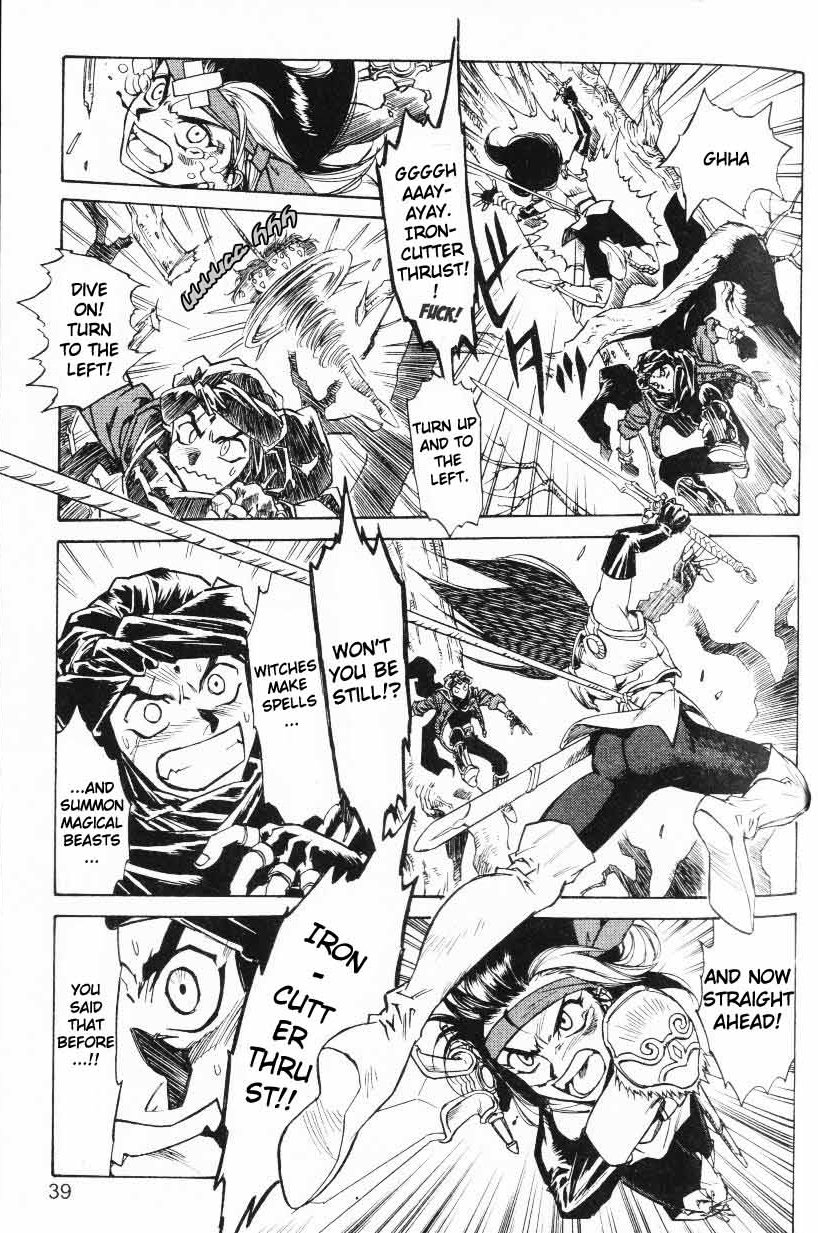 Page 39