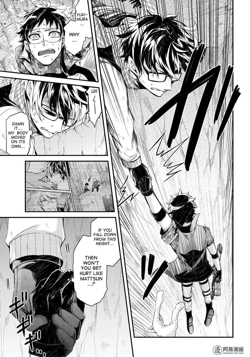Page 39