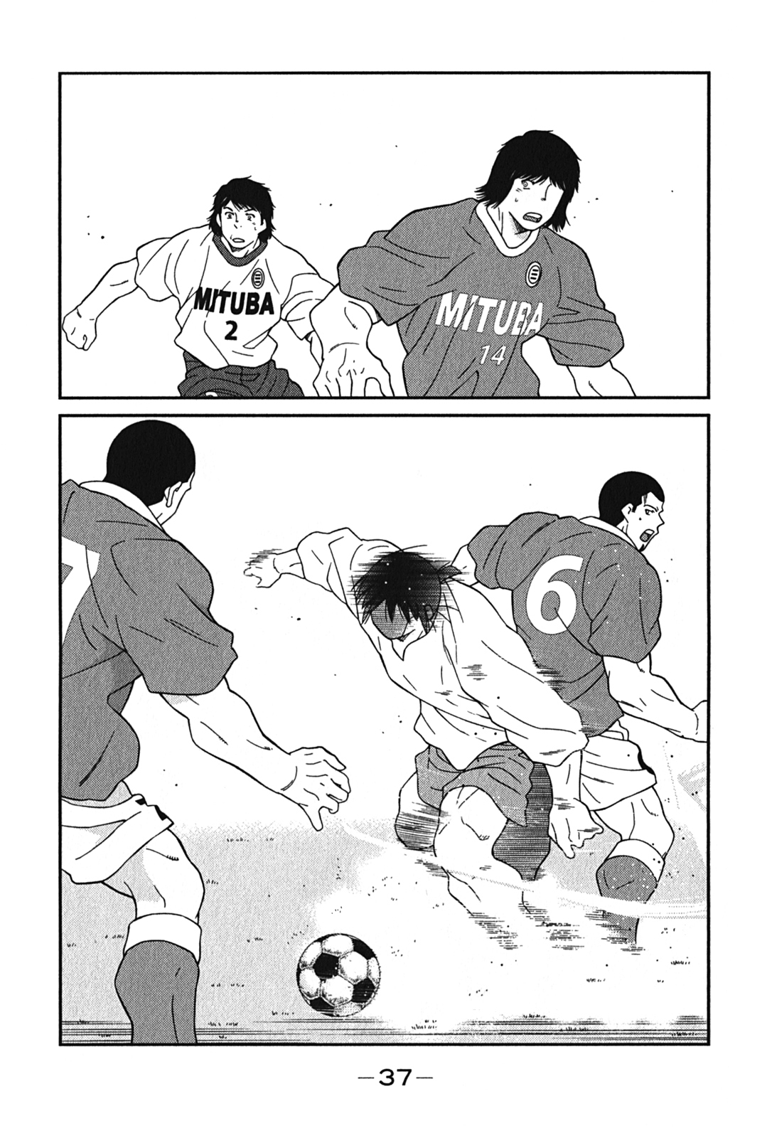 Page 40