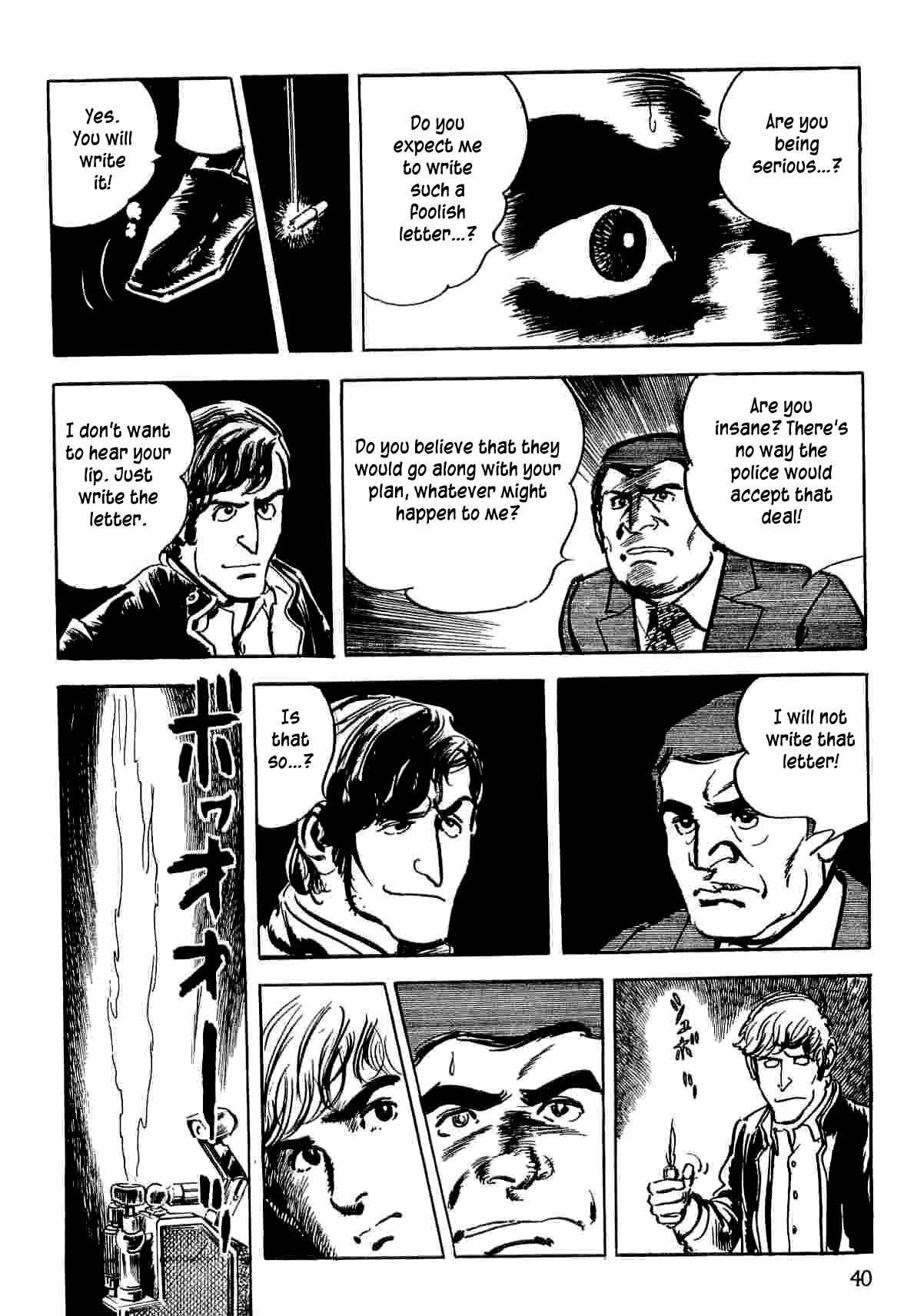 Page 39