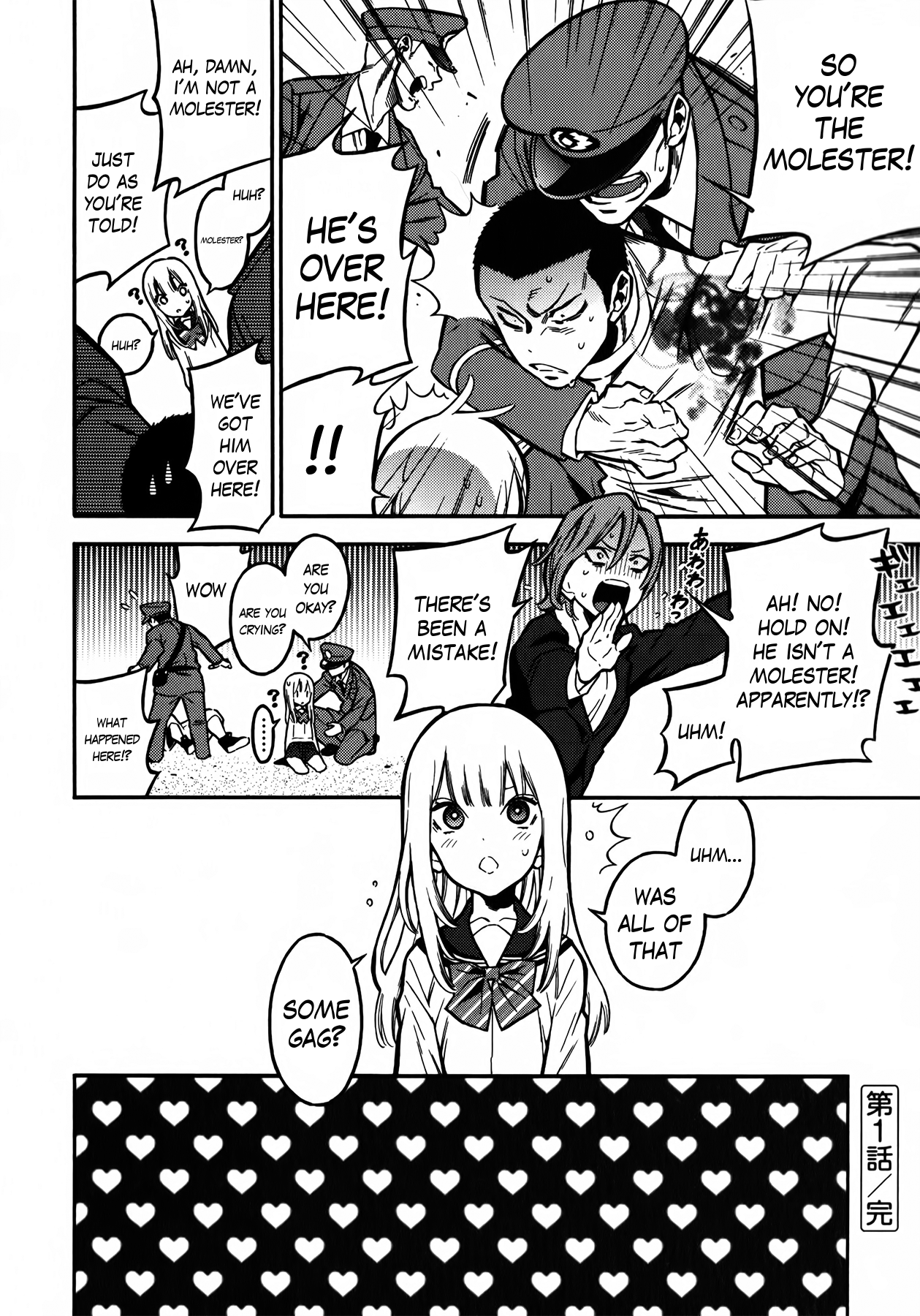 Page 39
