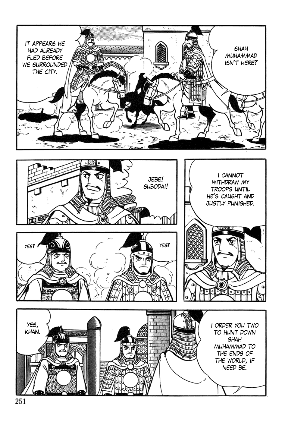 Page 39