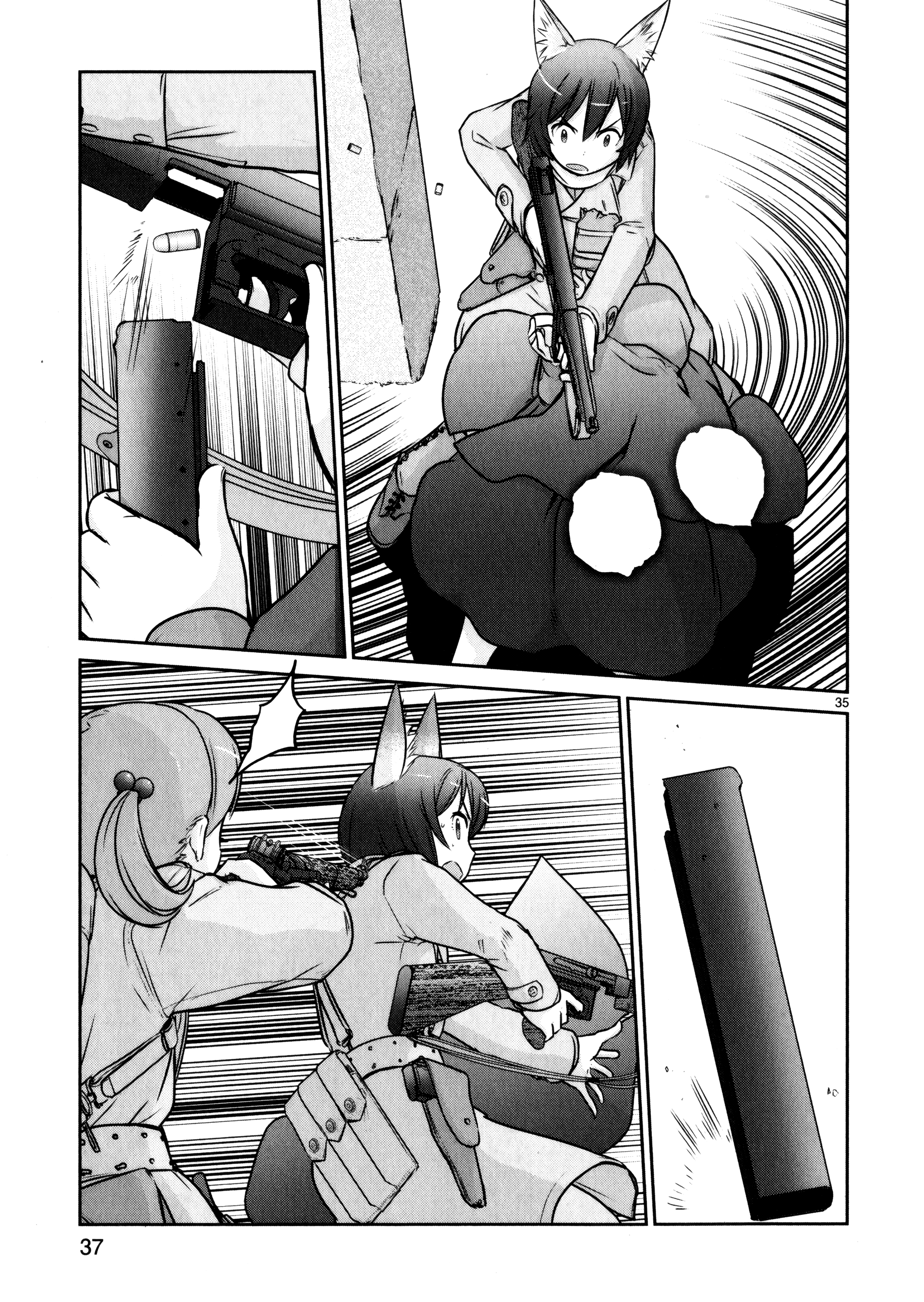 Page 39
