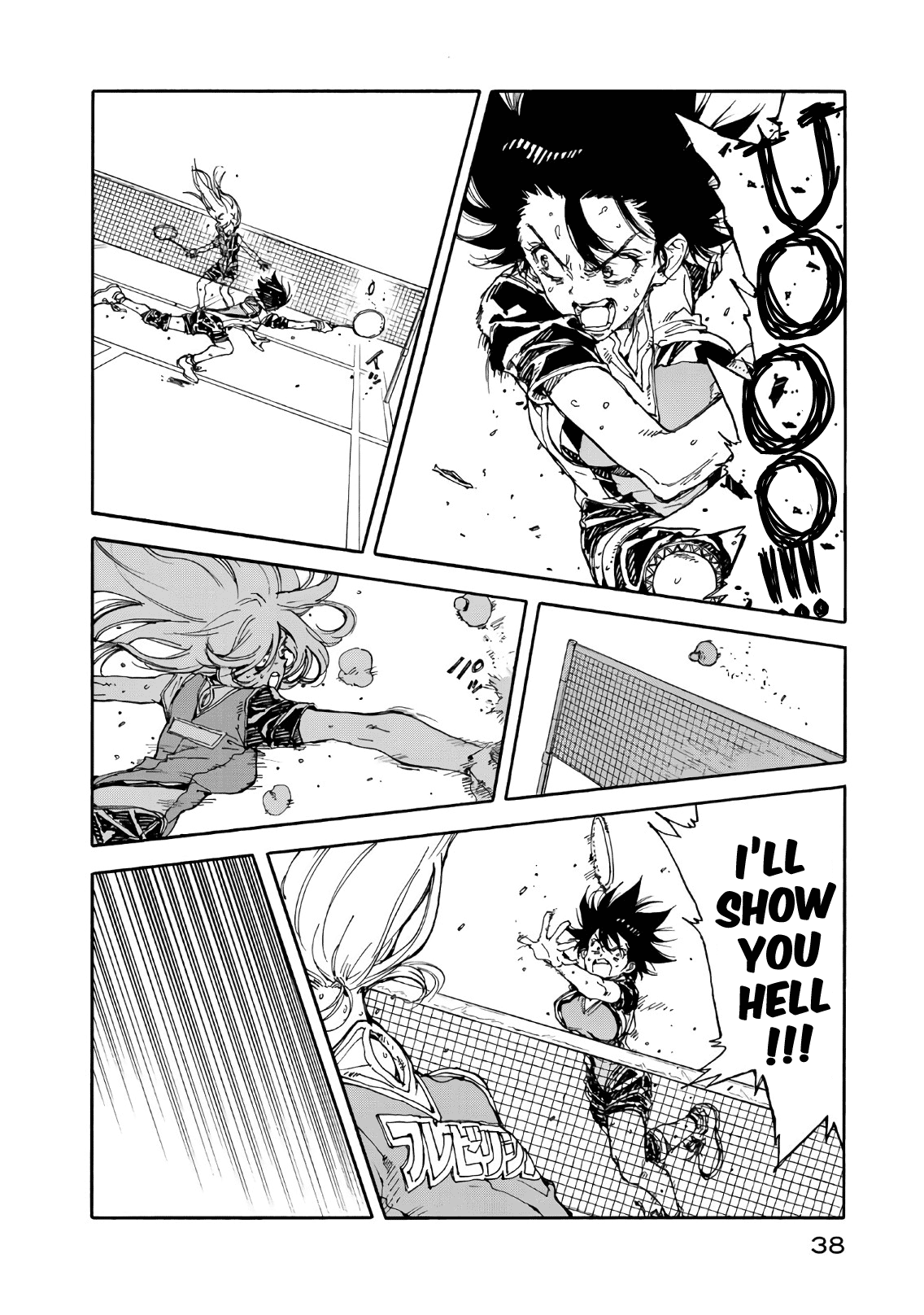 Page 39