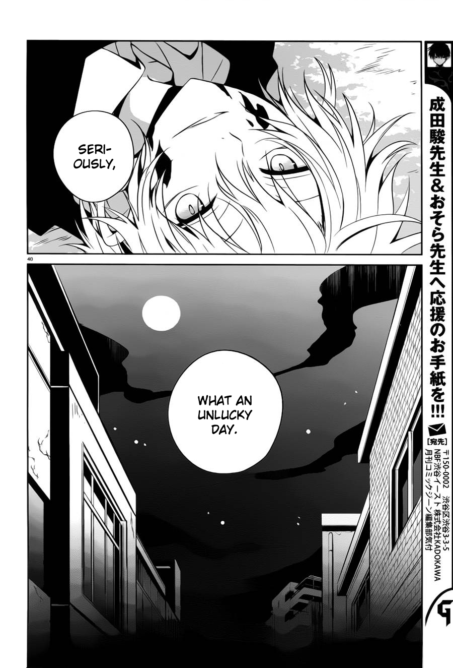 Page 40