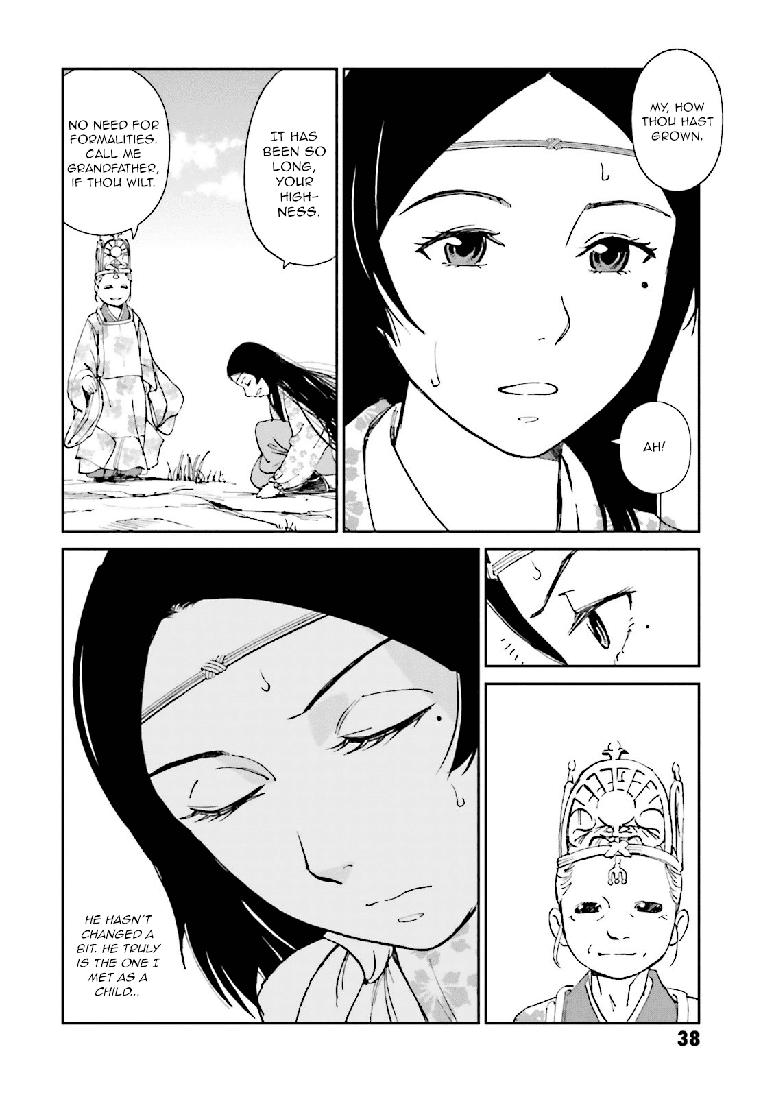 Page 39