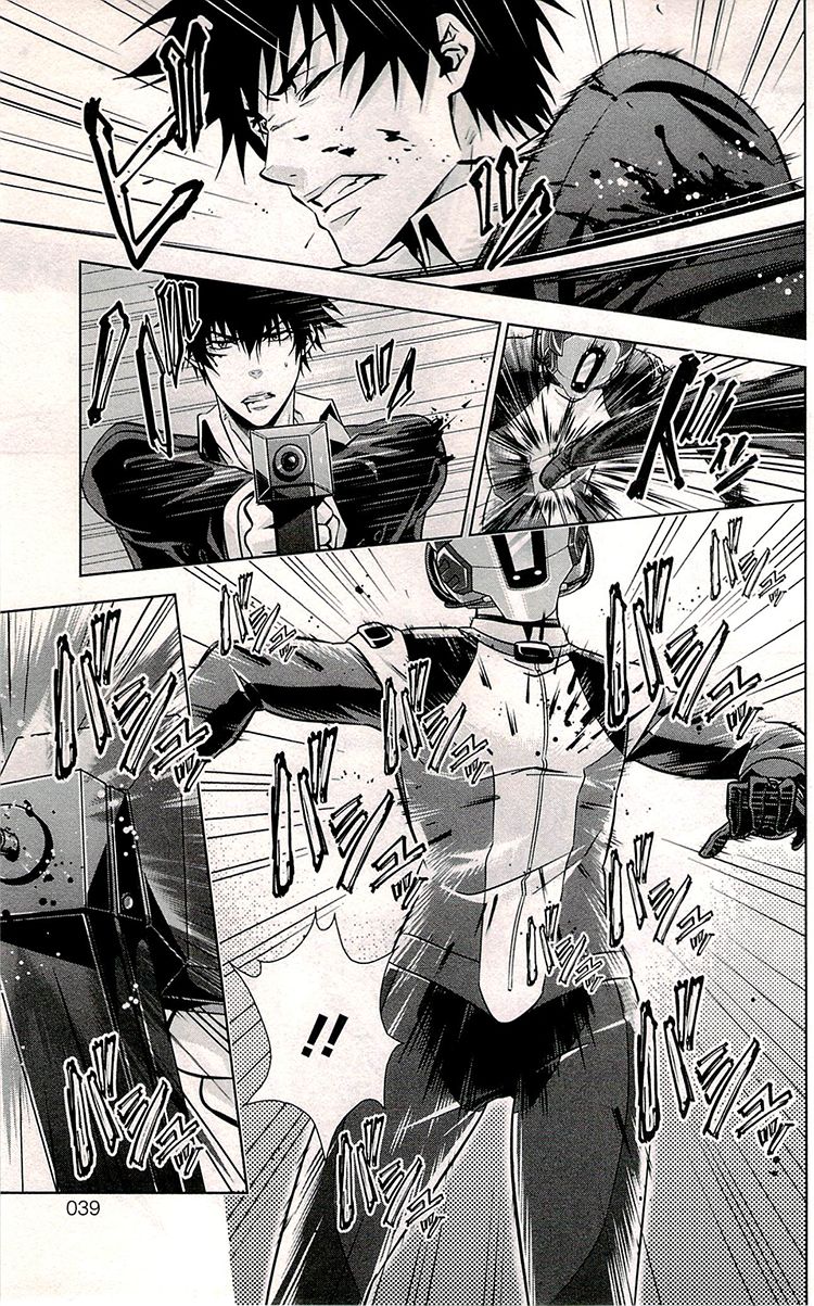 Page 40