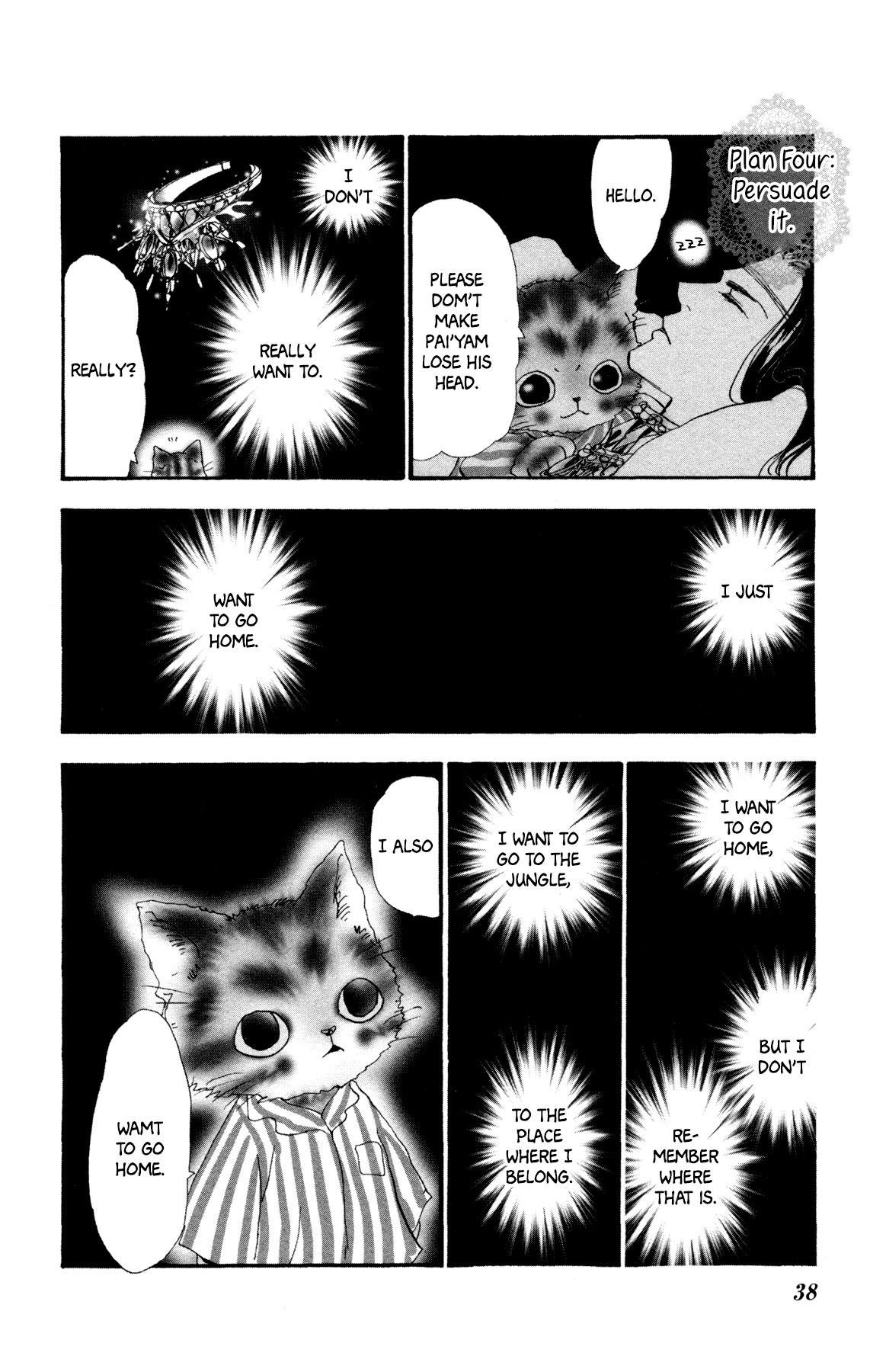 Page 39