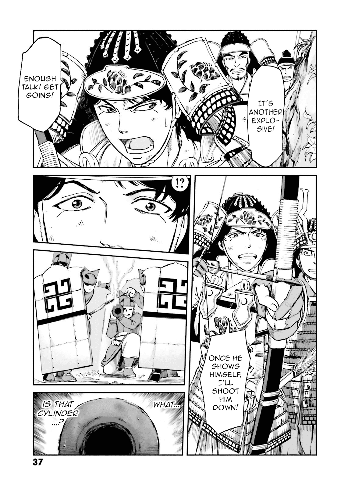 Page 39