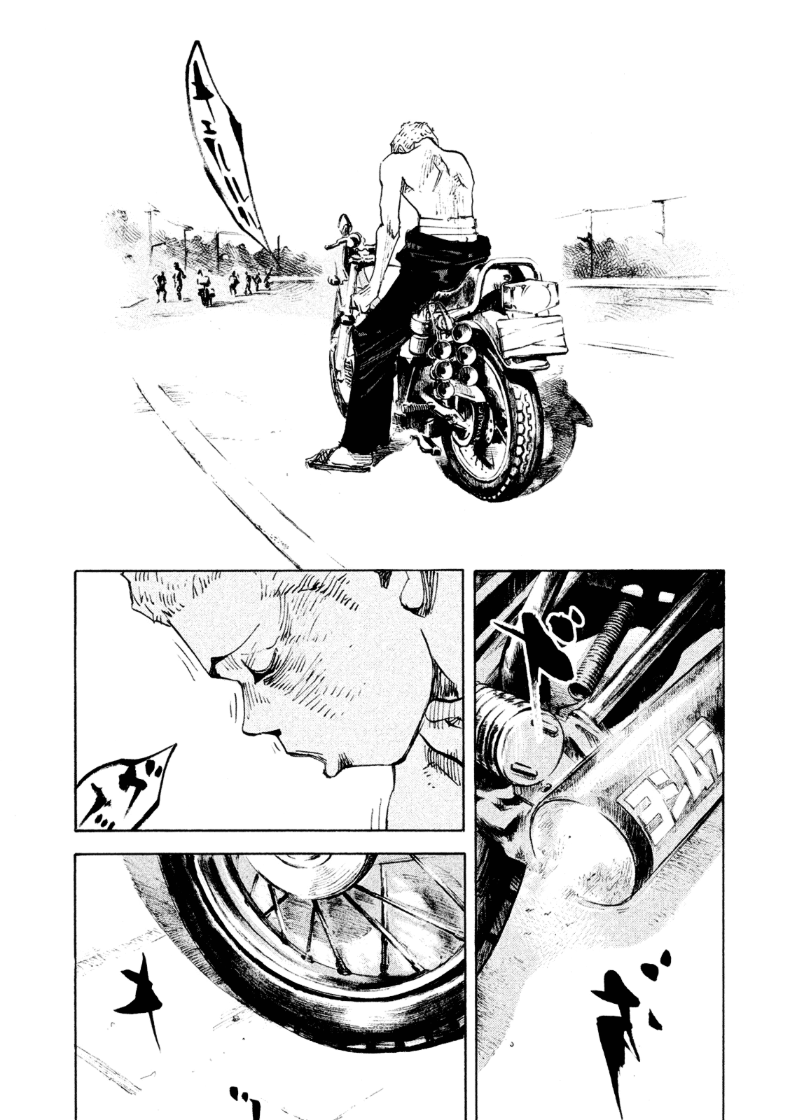 Page 39
