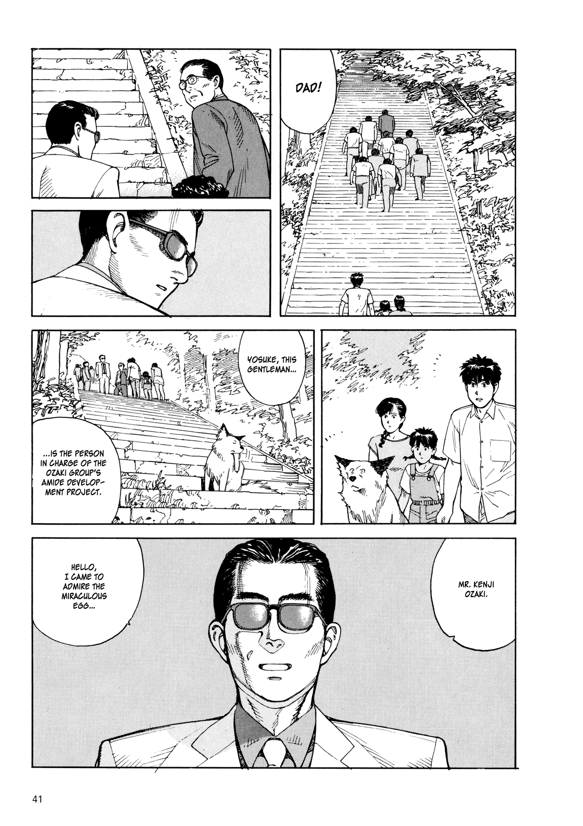 Page 40