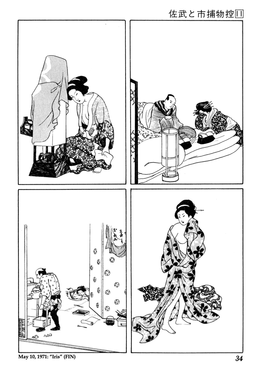 Page 39