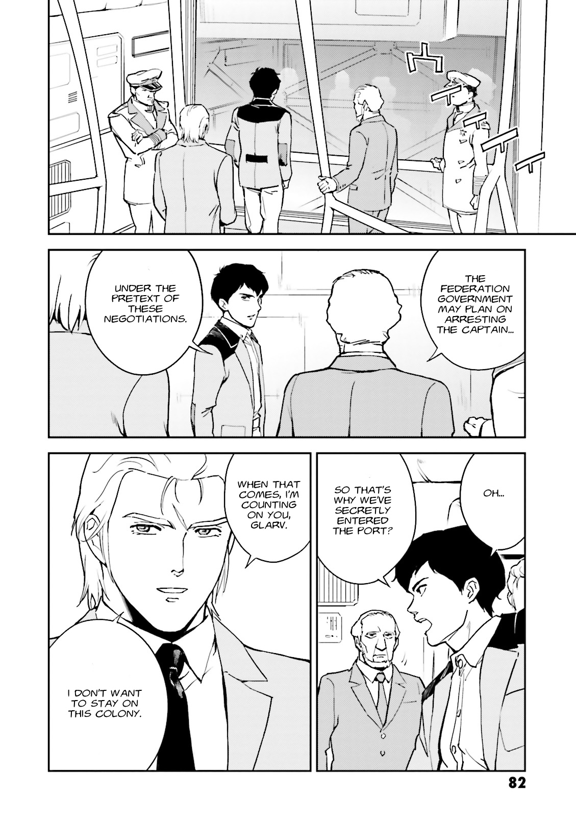 Page 39
