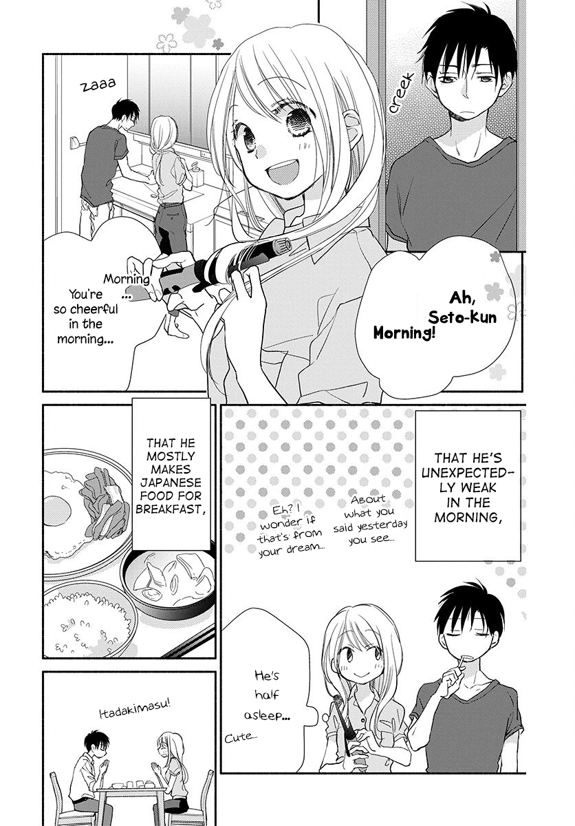 Page 39