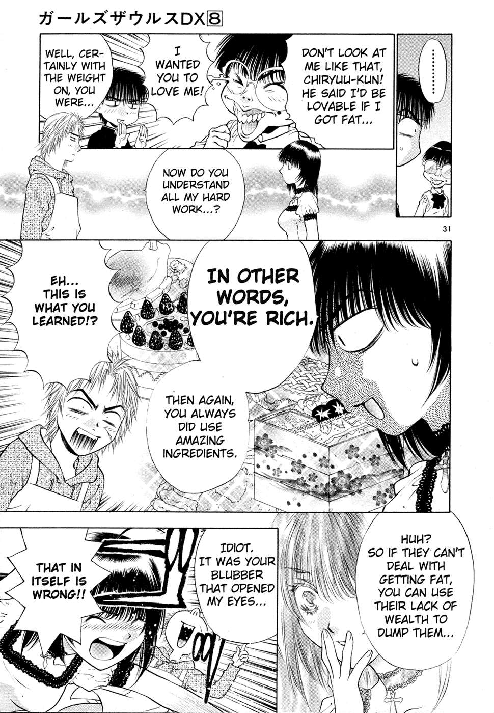 Page 39