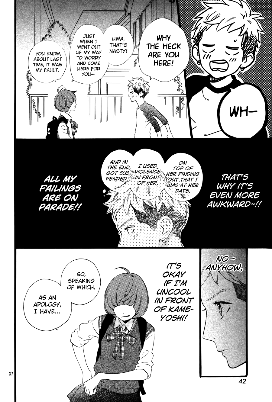 Page 39