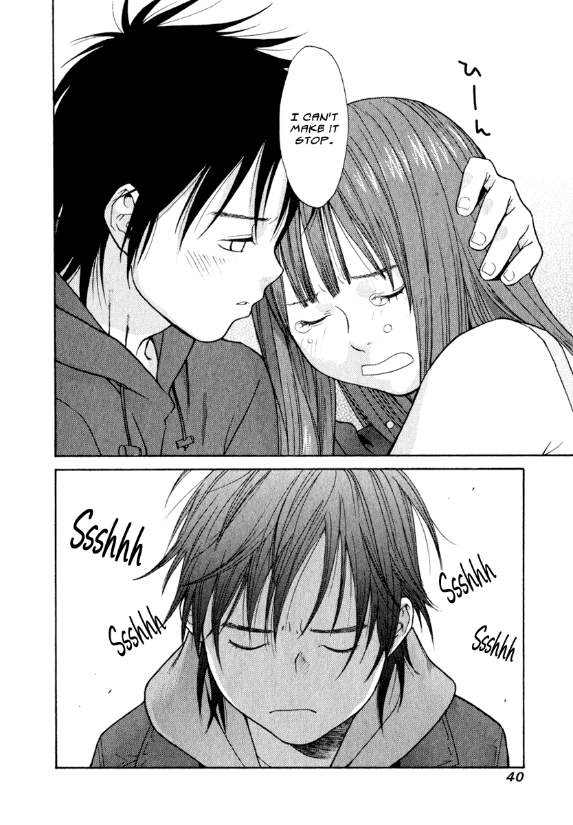 Page 40