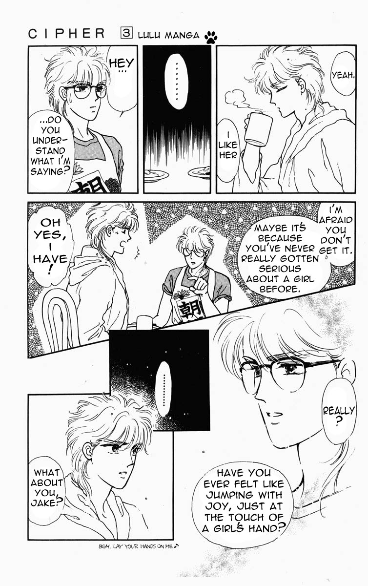 Page 39