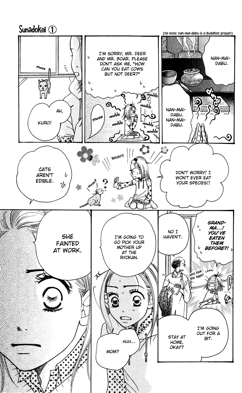 Page 39
