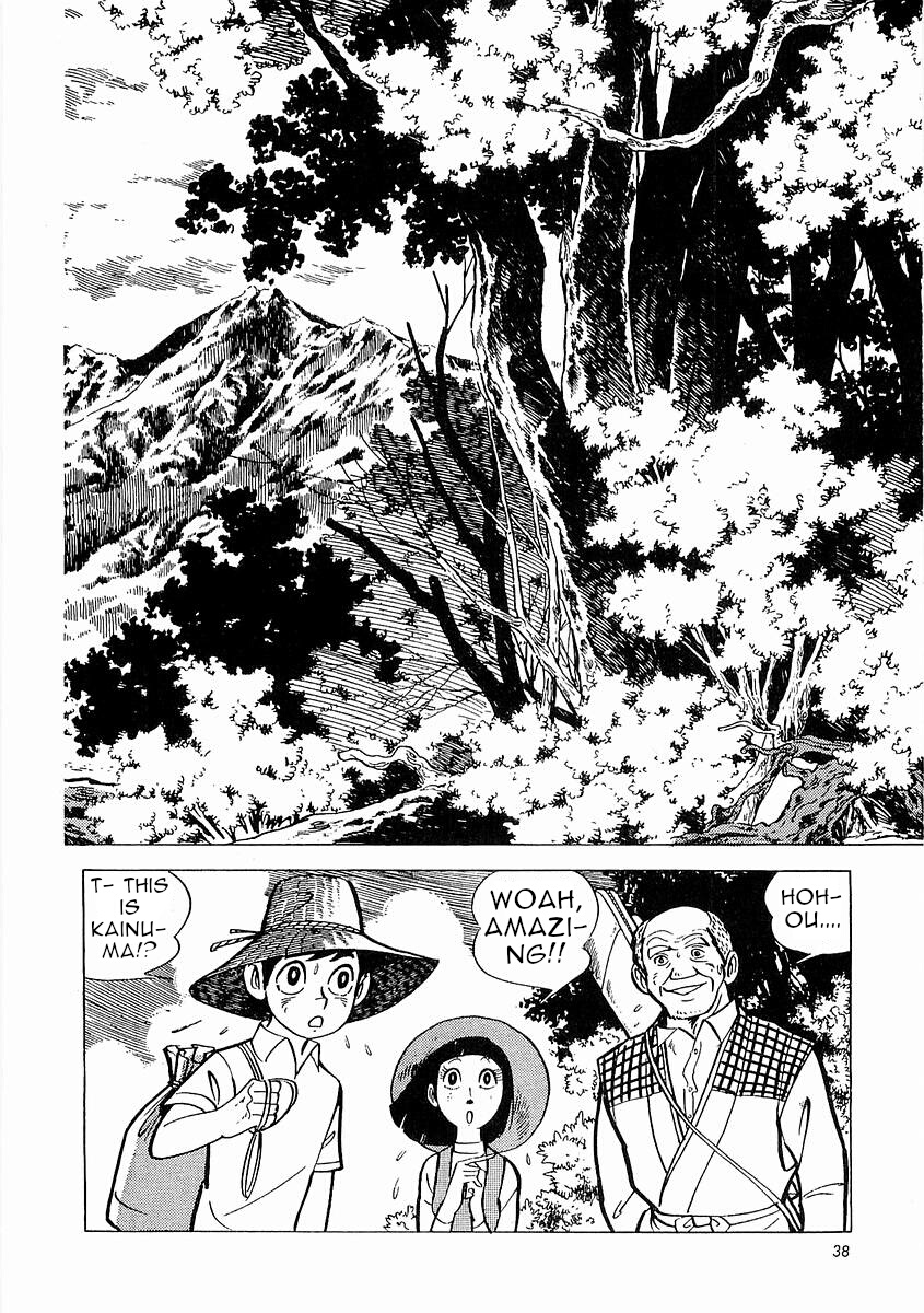 Page 39